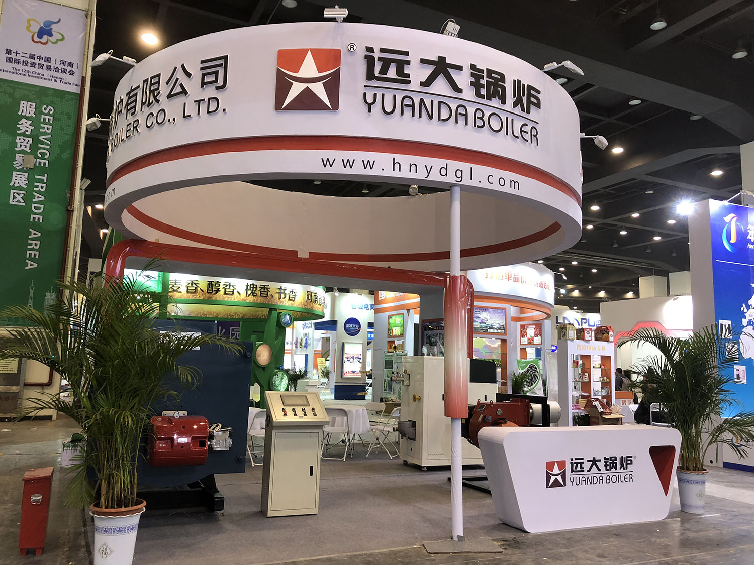 遠(yuǎn)大鍋爐參展河南第十二屆投洽會(huì)現(xiàn)場